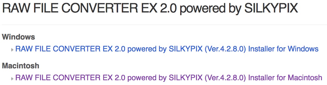 Raw file converter ex powered by silkypix обзор