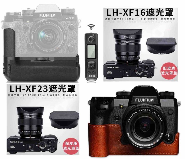 Meike Vertical Battery Grip for Fujifilm X-T2, Leather Case for X-H1, JJC Metal Lens Hoods for Fujinon Lenses Accessories Roundup - Fuji Rumors