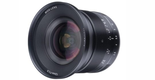 7Artisans 12mm f/2.8 MKII Announced - Fuji Rumors