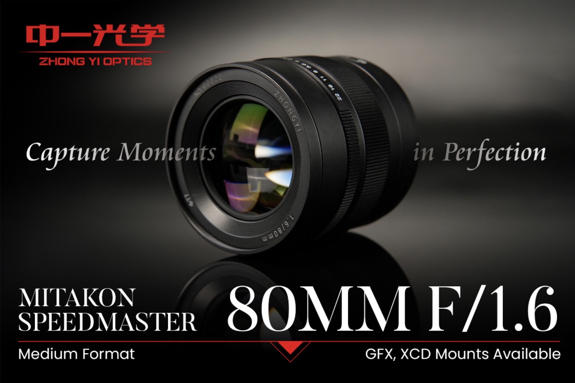 Mitakon Speedmaster 80mm f/1.6 for Fujifilm GFX Announced - Fuji Rumors